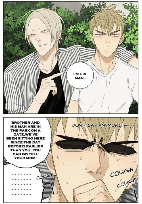 19 Days, Chapter 215 image 4