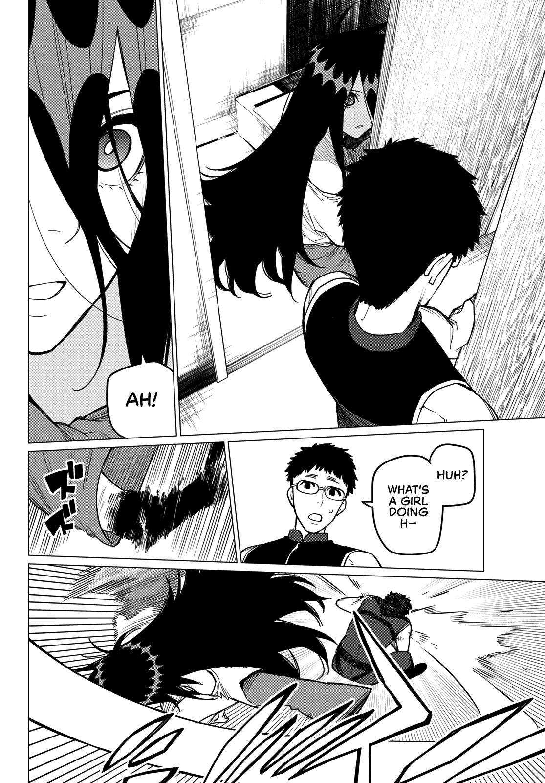 Ranger Reject, Chapter 23 image 09