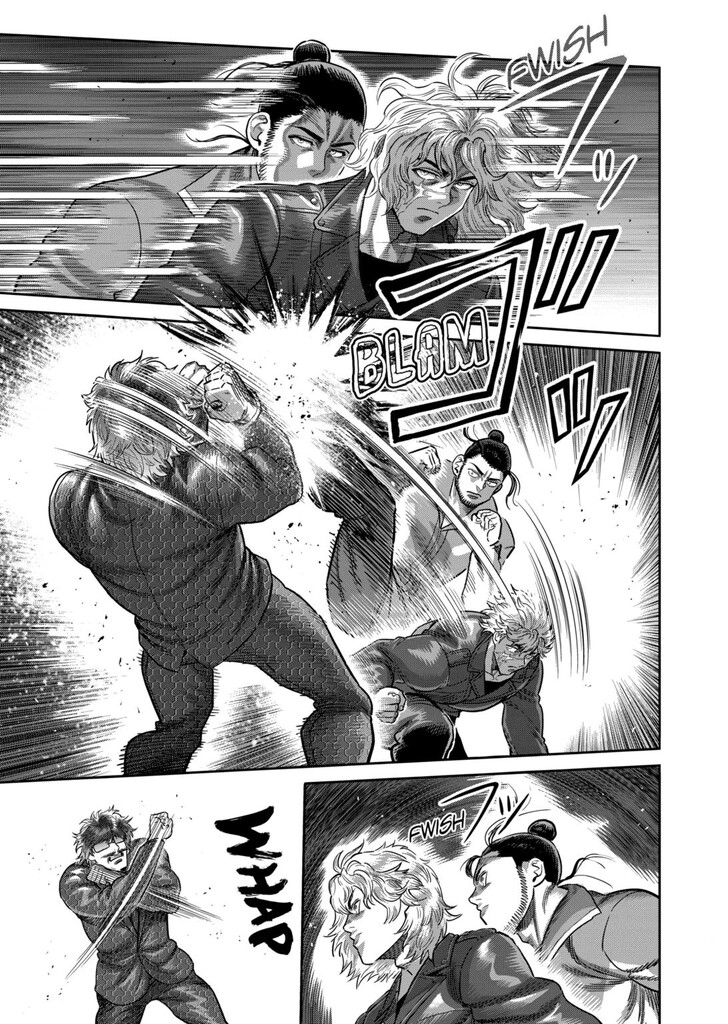 Kengan Omega, Chapter 304 image 09