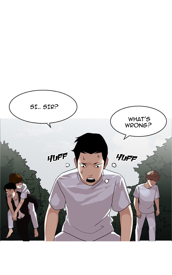 Lookism, Chapter 135 image 073