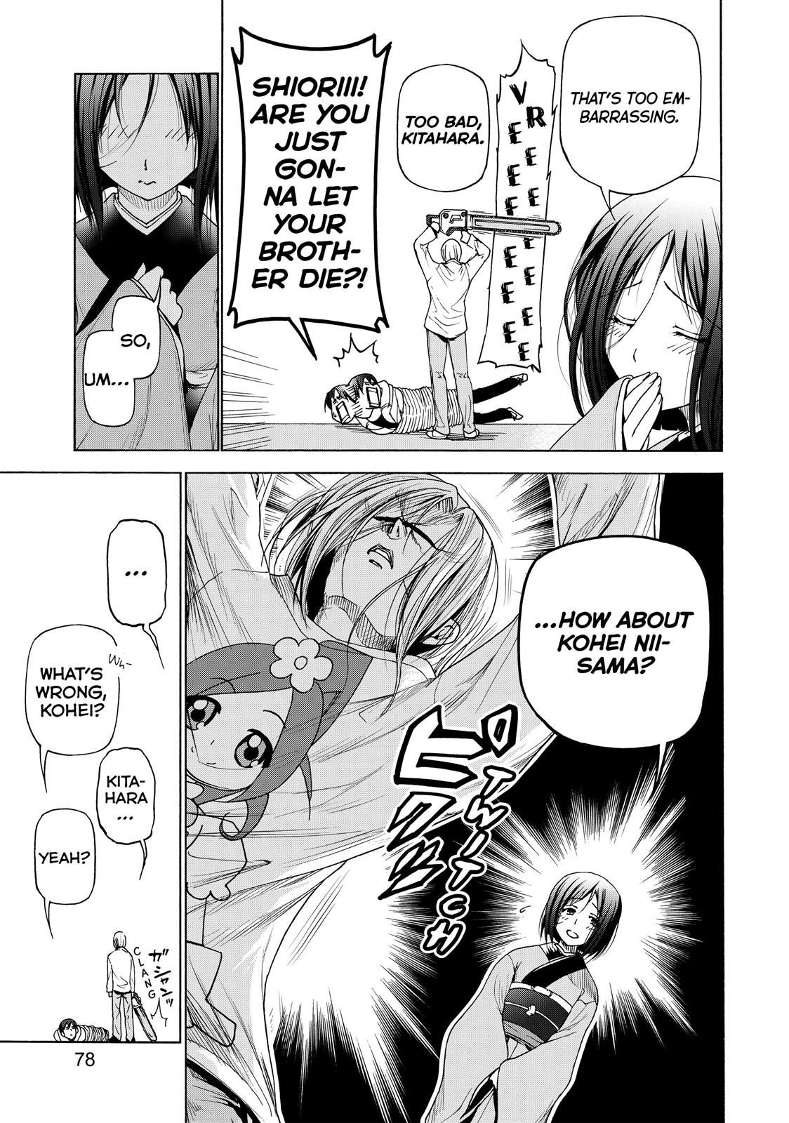 Grand Blue, Chapter 27 image 31