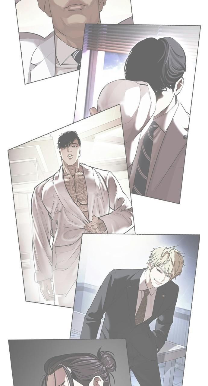Lookism, Chapter 412 image 053