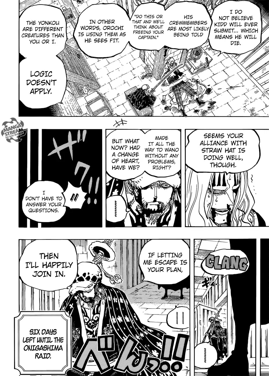 One Piece, chapter 954 image 06