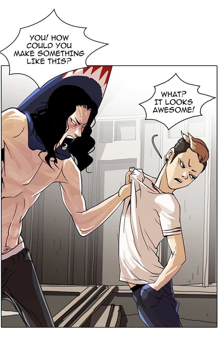 Lookism, Chapter 24 image 47