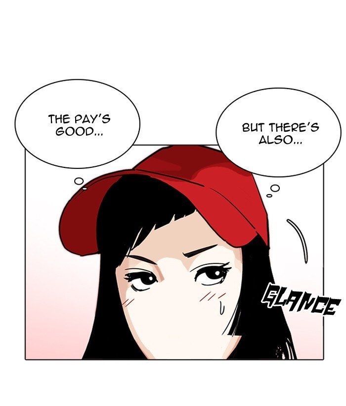 Lookism, Chapter 203 image 025