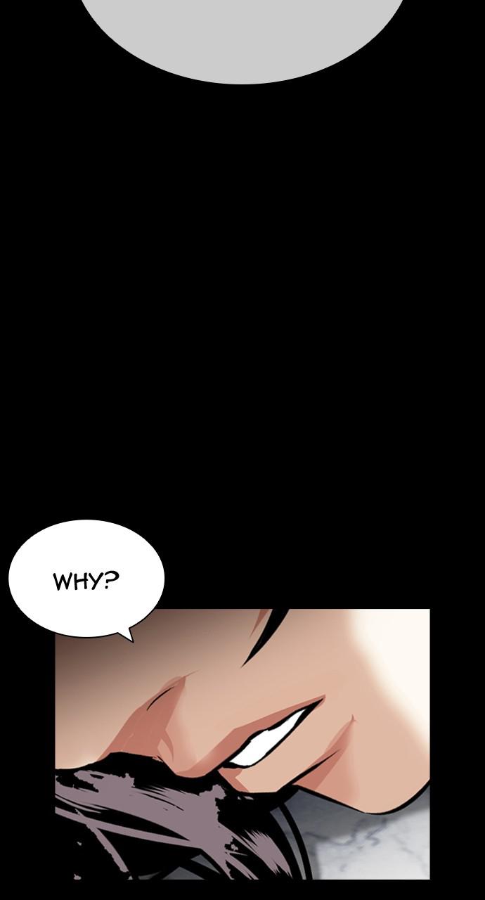 Lookism, Chapter 419 image 108