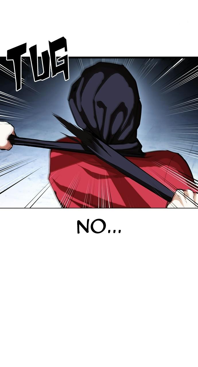 Lookism, Chapter 405 image 075