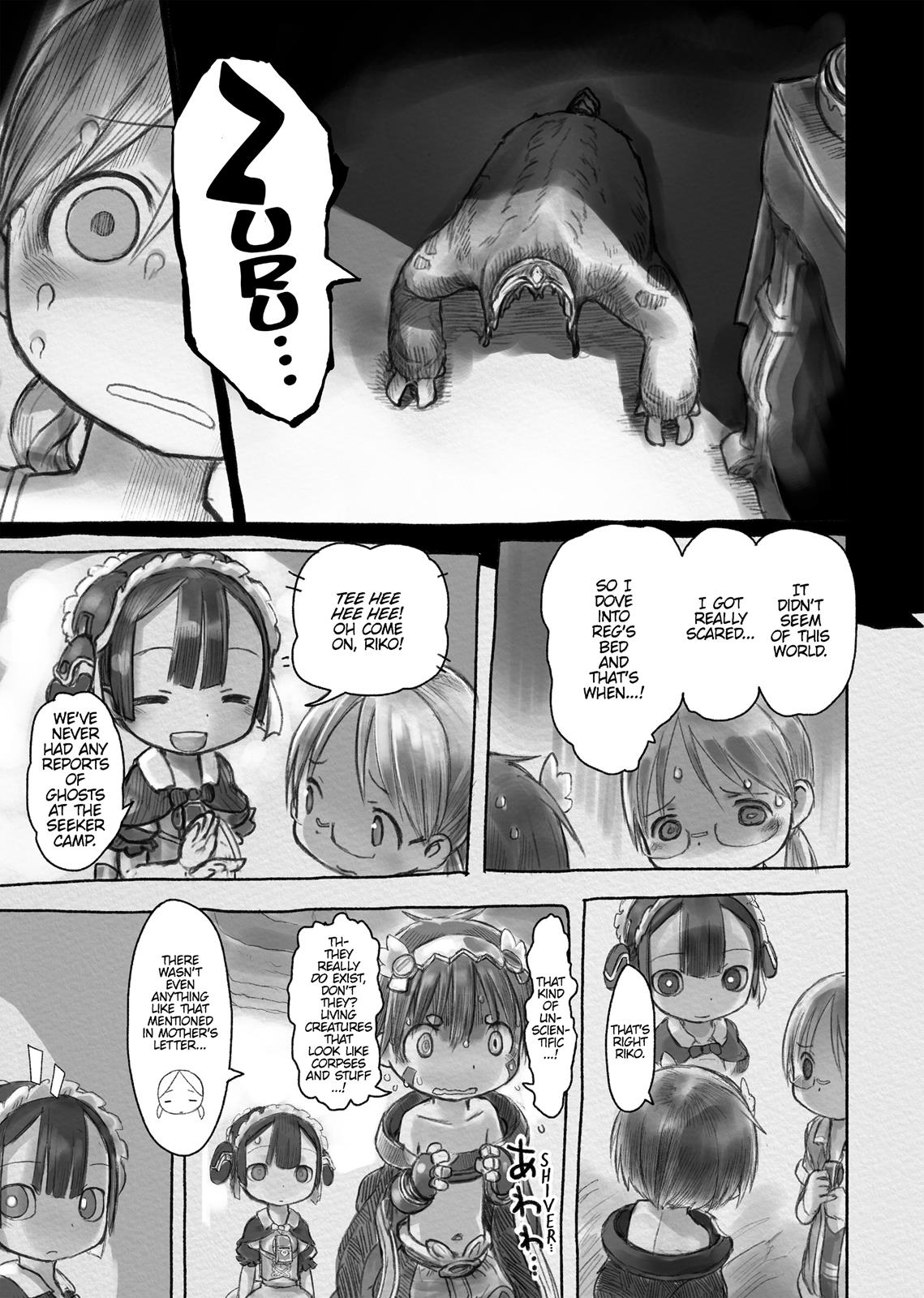 Made In Abyss, Chapter 14 image 03