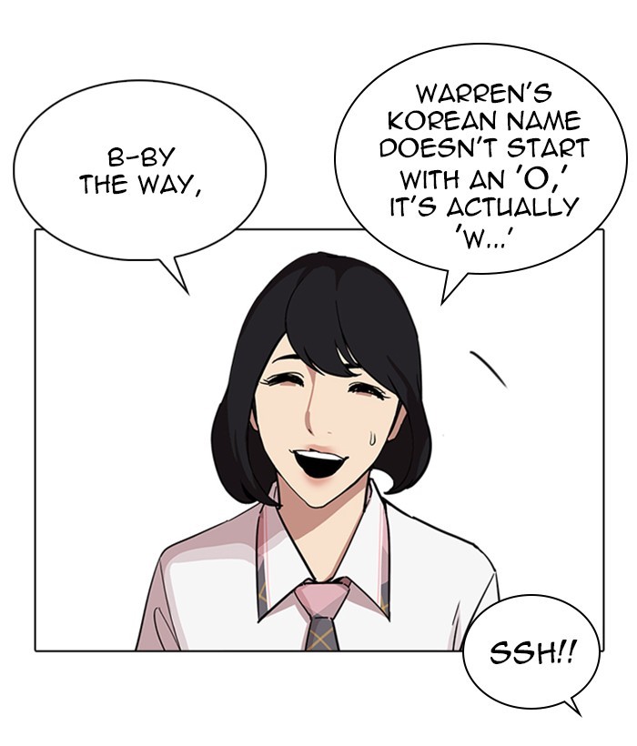 Lookism, Chapter 239 image 171