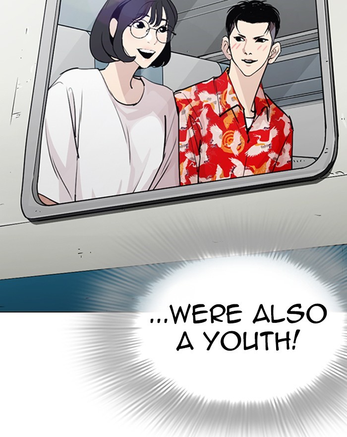 Lookism, Chapter 255 image 138