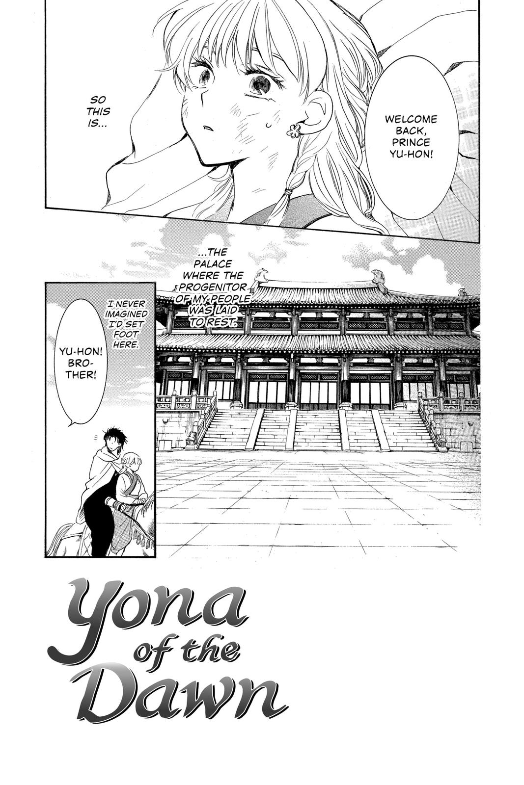 Akatsuki No Yona, Chapter 191 image 03