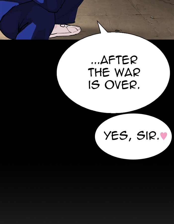 Lookism, Chapter 274 image 160