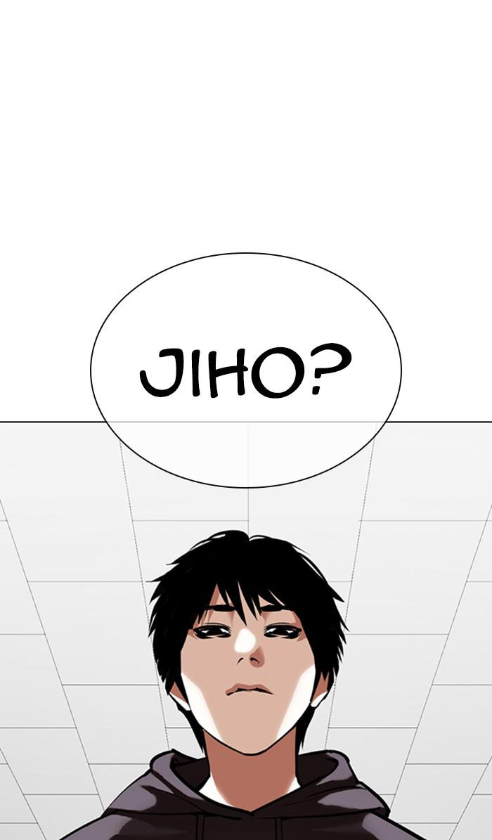 Lookism, Chapter 355 image 002