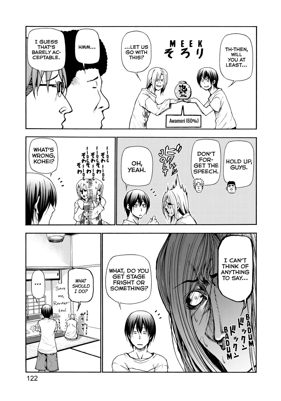 Grand Blue, Chapter 21 image 12