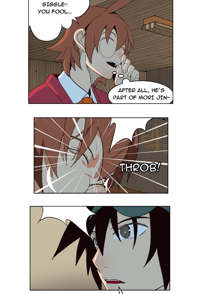 The God of High School, Chapter 180 image 23