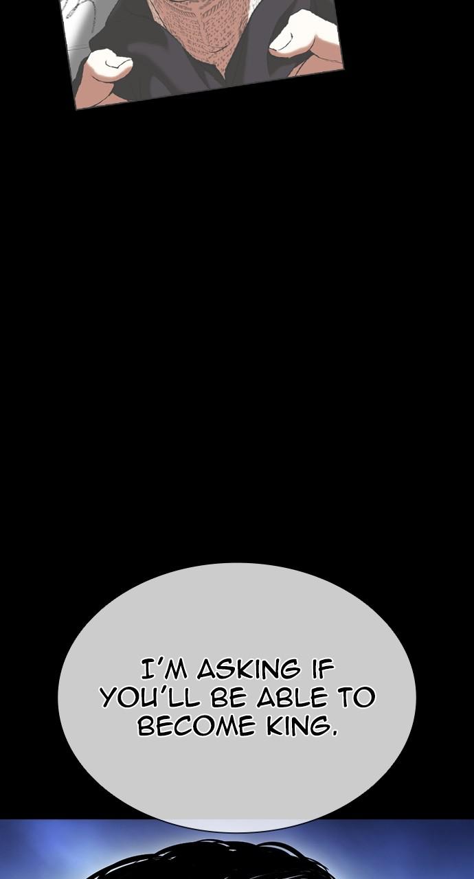 Lookism, Chapter 416 image 093