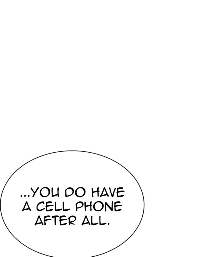 Lookism, Chapter 225 image 083