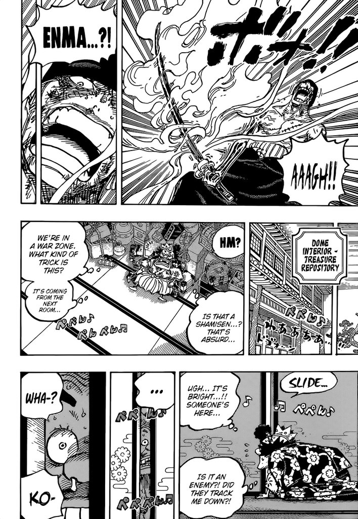 One Piece, chapter 1032 image 17