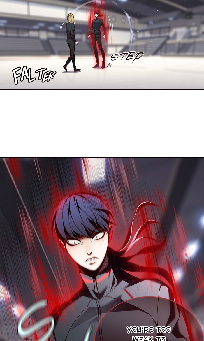 Eleceed, Chapter 84 image 84