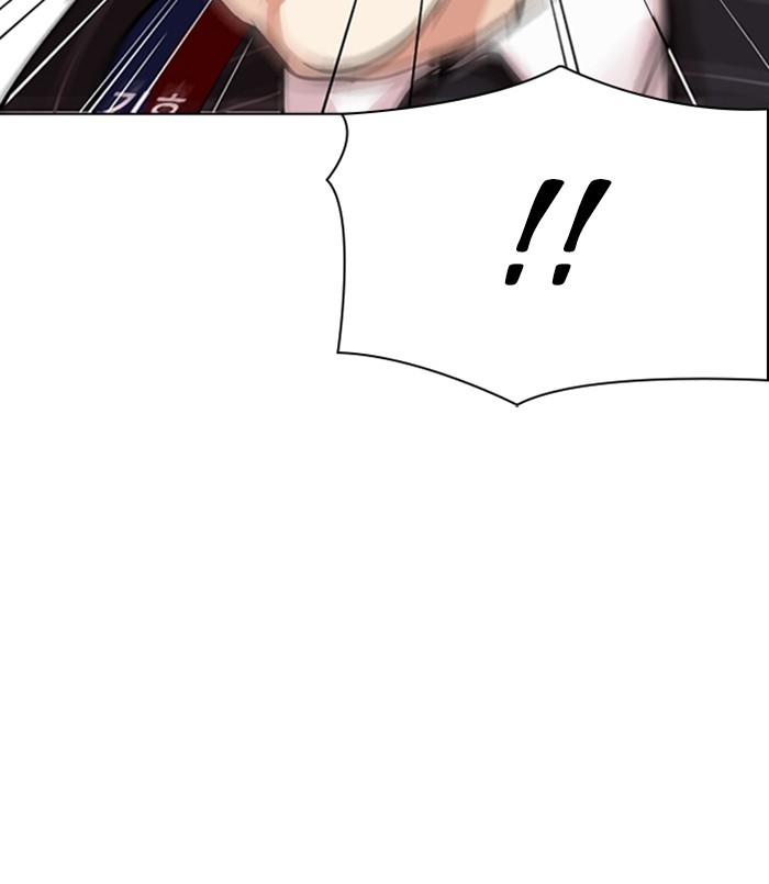 Lookism, Chapter 312 image 083