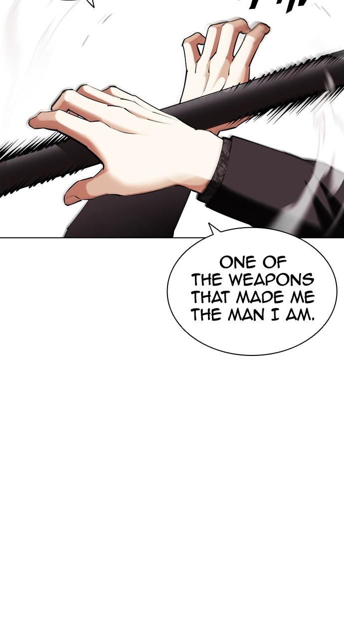 Lookism, Chapter 417 image 036