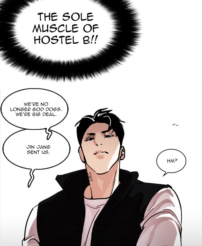 Lookism, Chapter 229 image 104