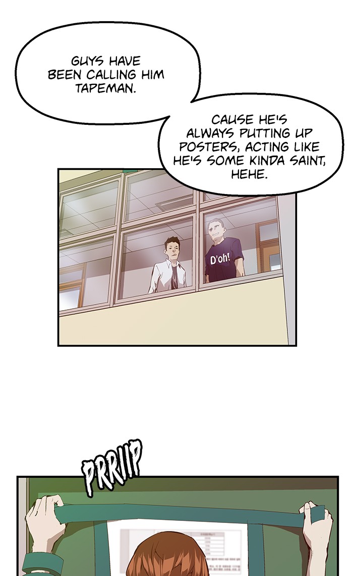 Weak Hero, Chapter 28 image 15