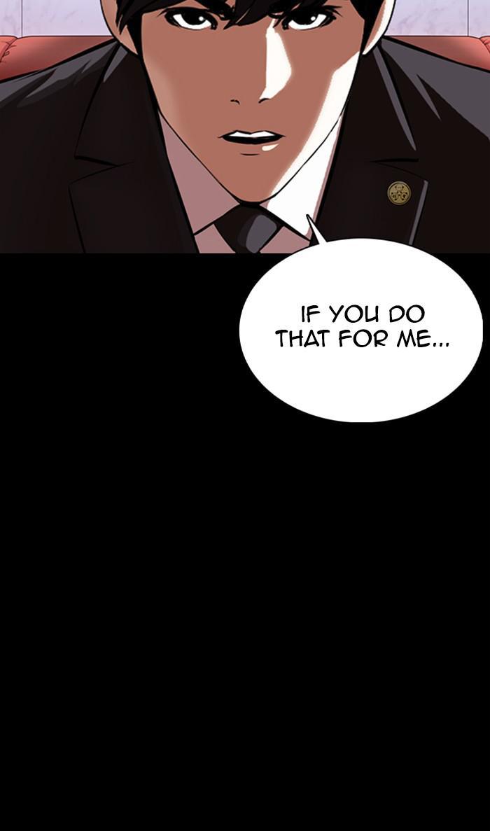 Lookism, Chapter 374 image 147