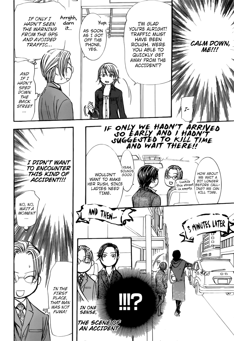 Skip Beat!, Chapter 266 Unexpected Results - The Day Before - image 19