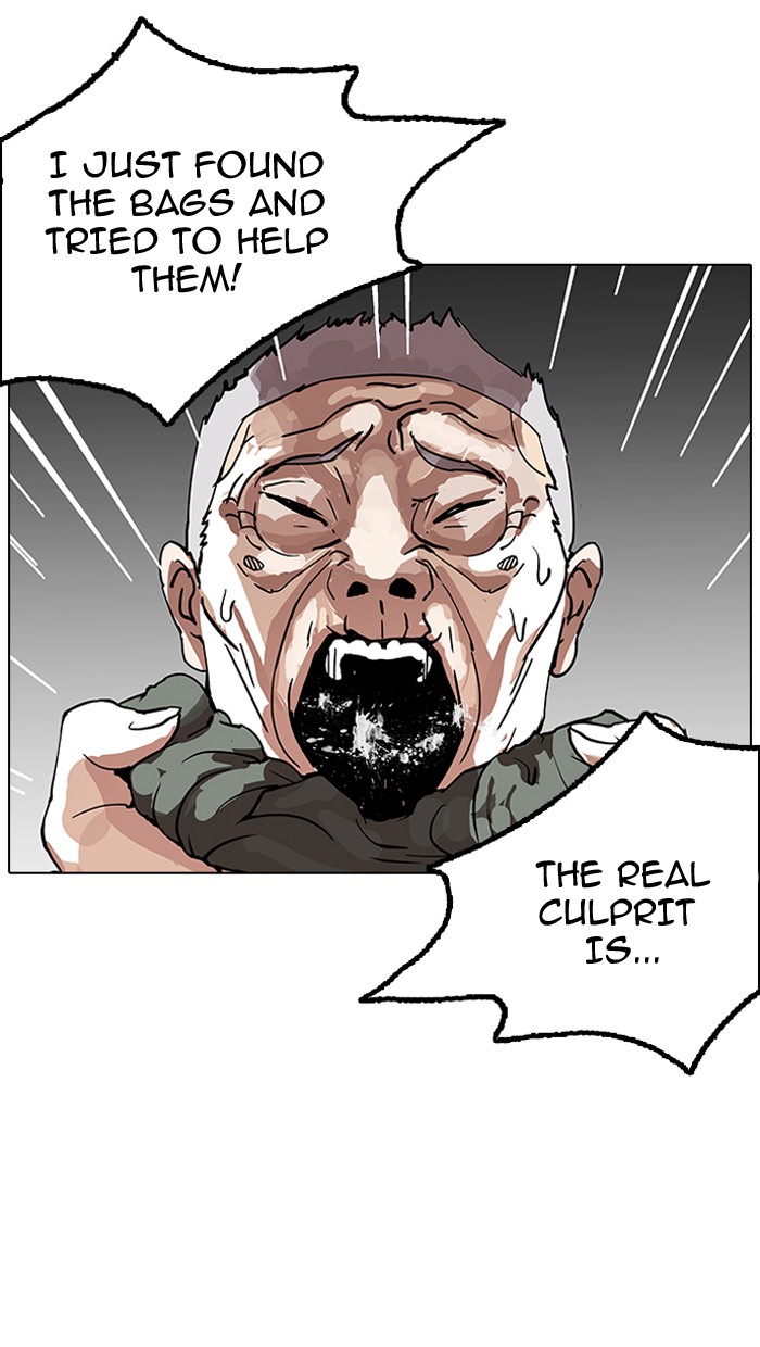 Lookism, Chapter 151 image 021