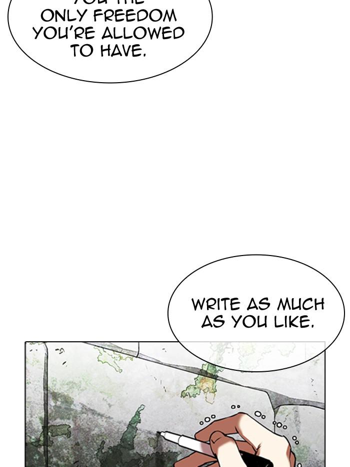Lookism, Chapter 346 image 084