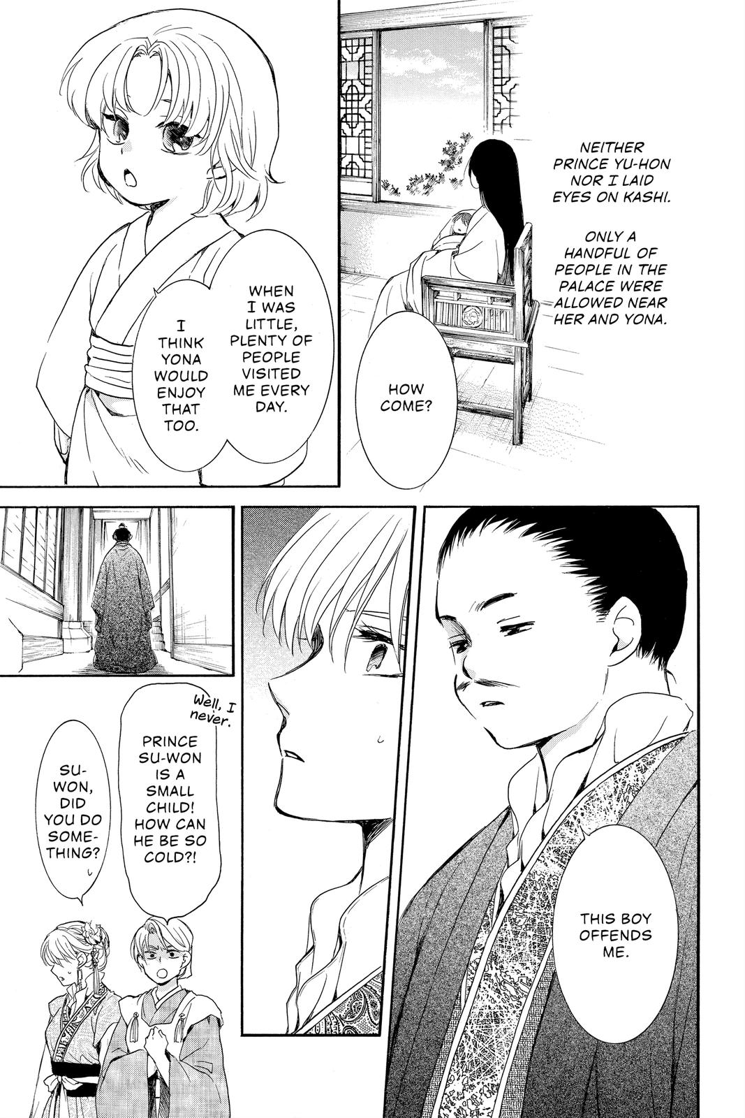 Akatsuki No Yona, Chapter 194 image 05