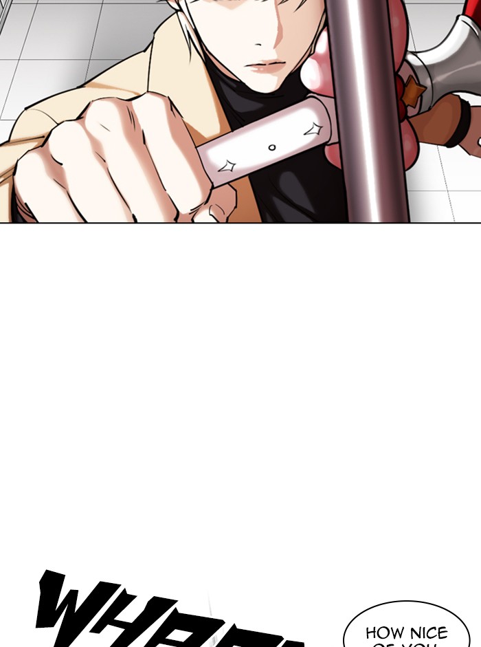 Lookism, Chapter 332 image 066