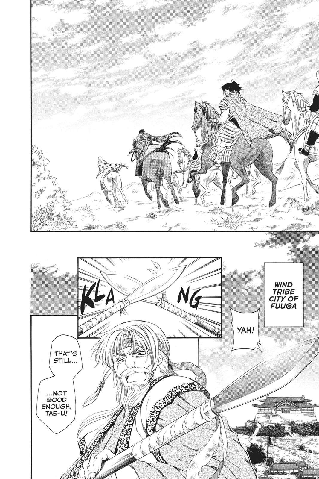 Akatsuki No Yona, Chapter 75 image 15