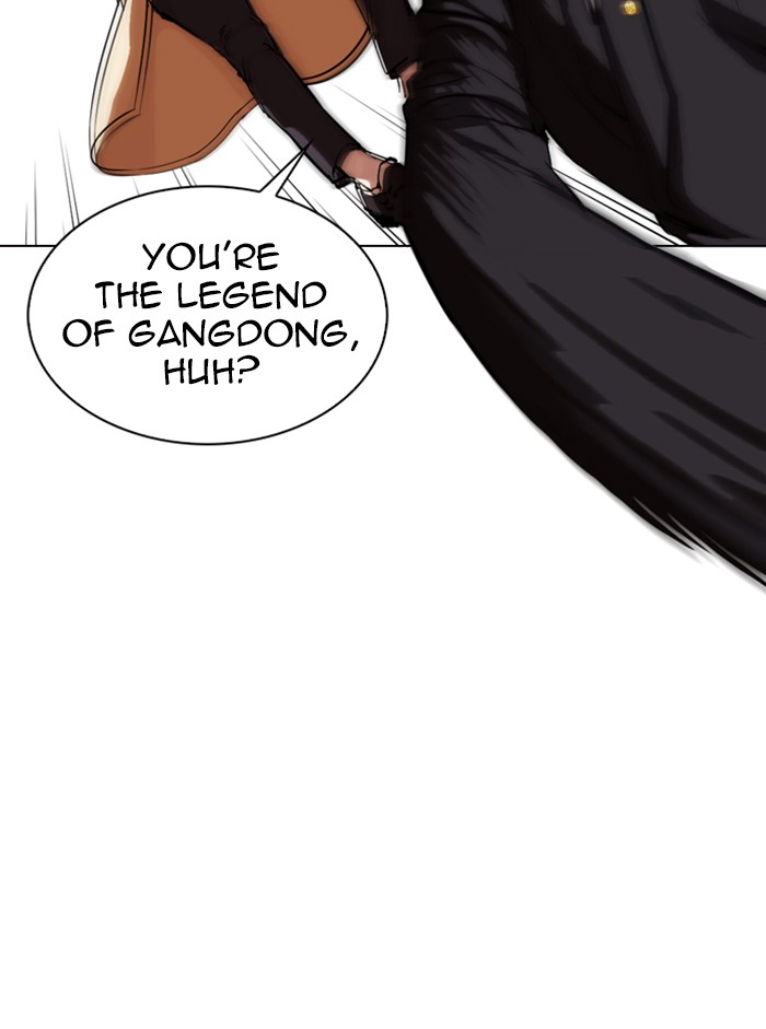 Lookism, Chapter 332 image 079