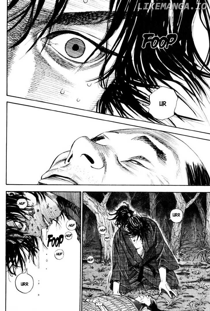 Vagabond, Chapter 1 image 40