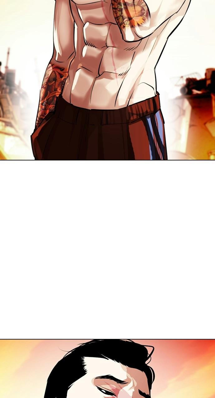 Lookism, Chapter 411 image 139