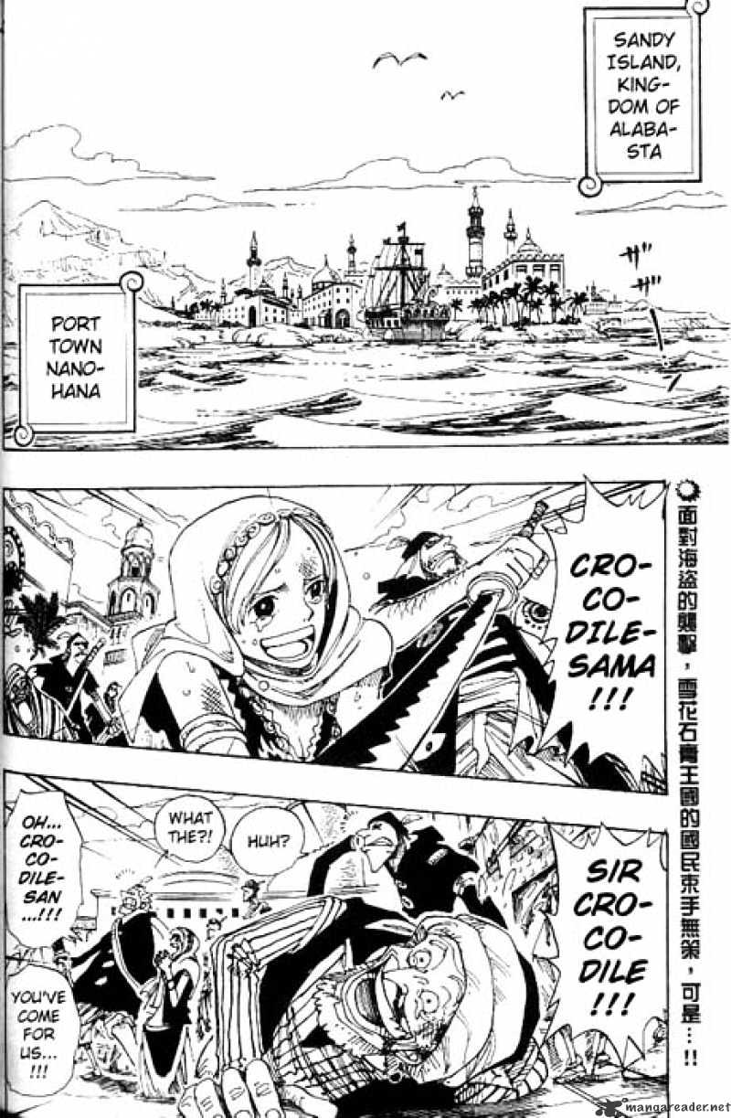 One Piece, chapter 155 image 02