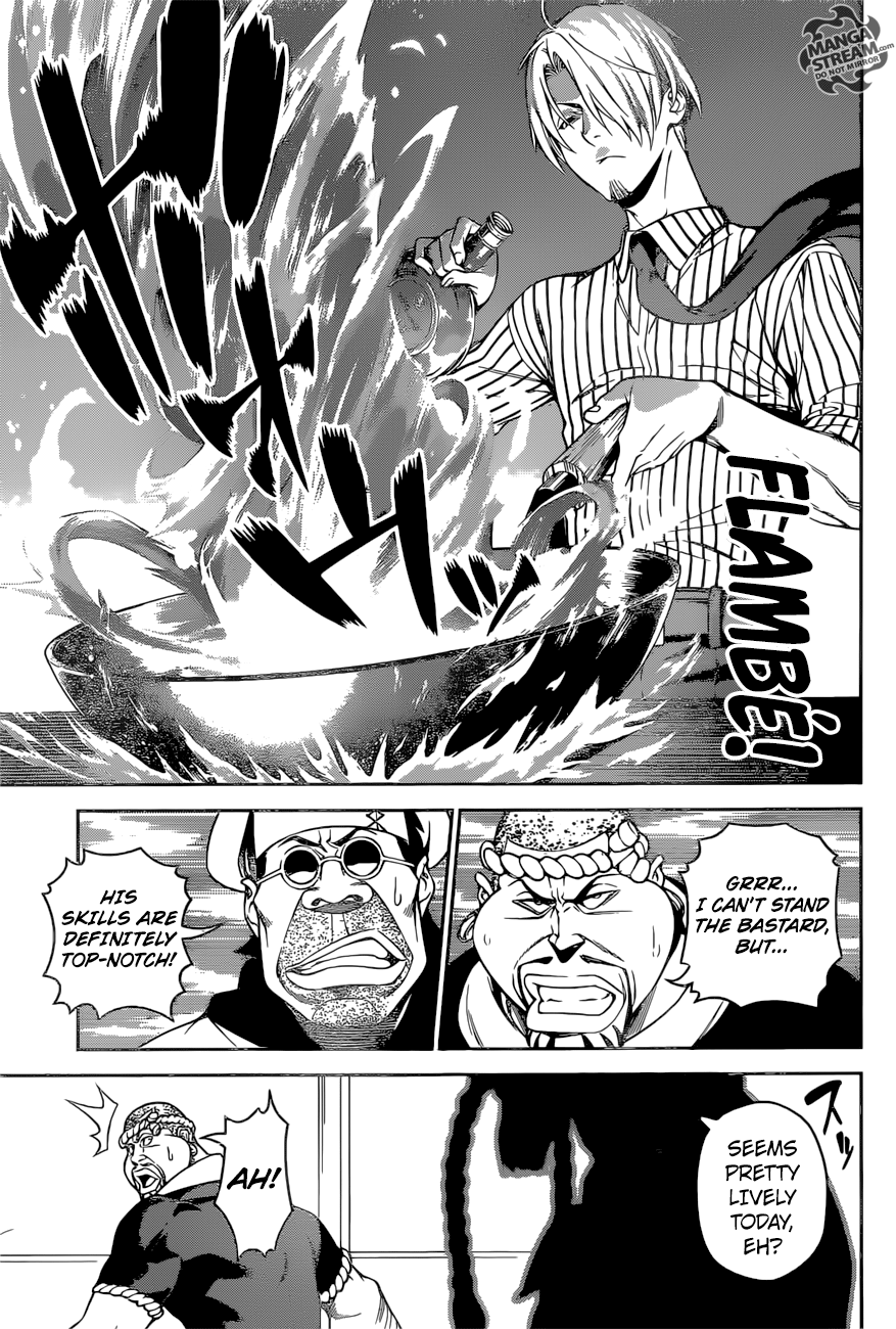 One Piece, chapter 912.5 image 20