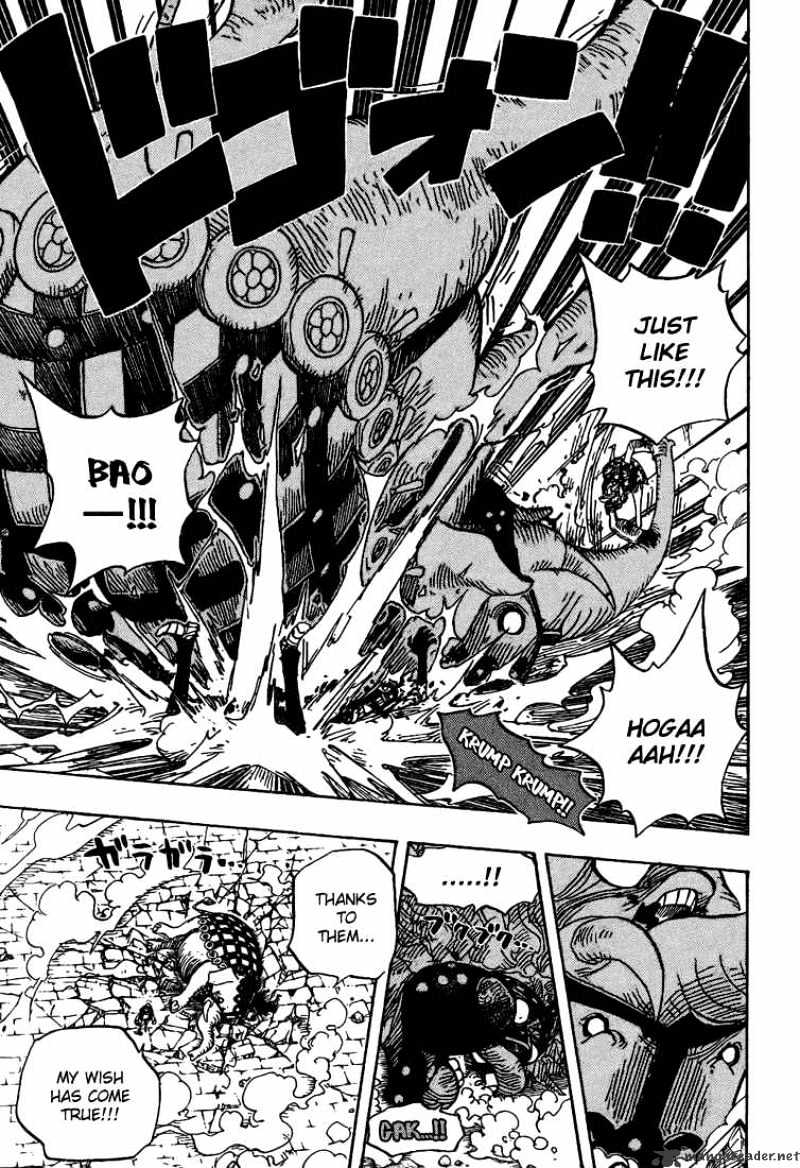One Piece, chapter 423 image 11