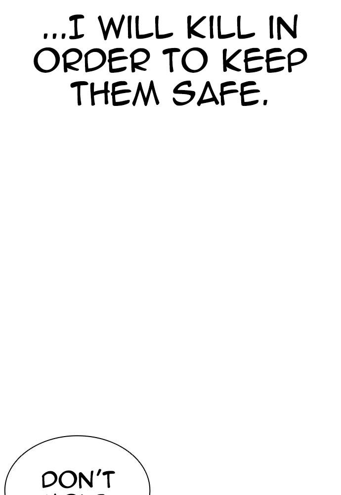 Lookism, Chapter 400 image 134