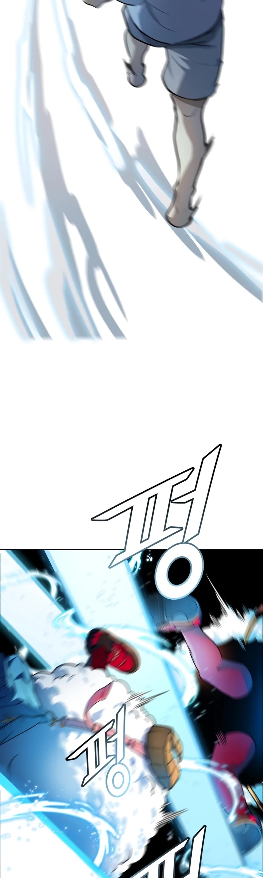 Tower of God, Chapter 554 image 21