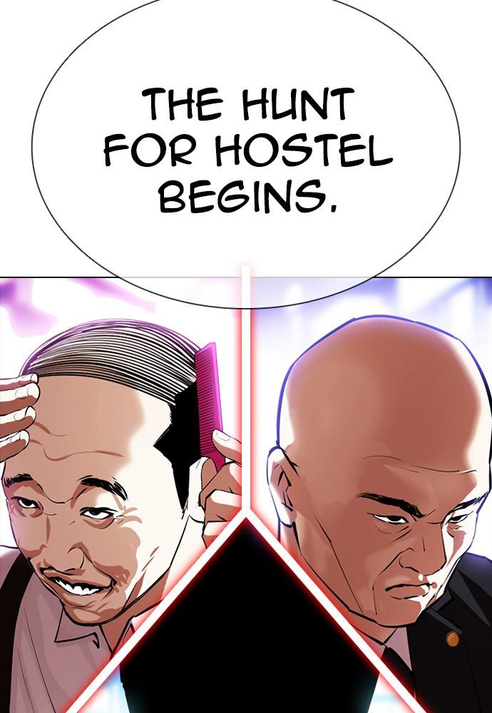 Lookism, Chapter 399 image 008