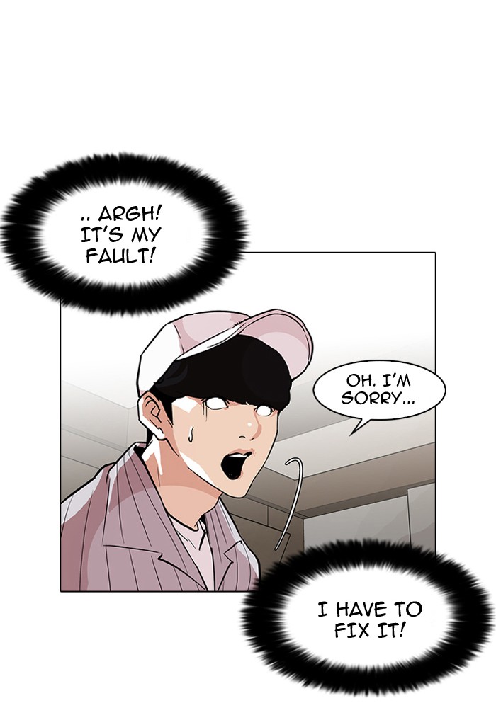 Lookism, Chapter 97 image 38