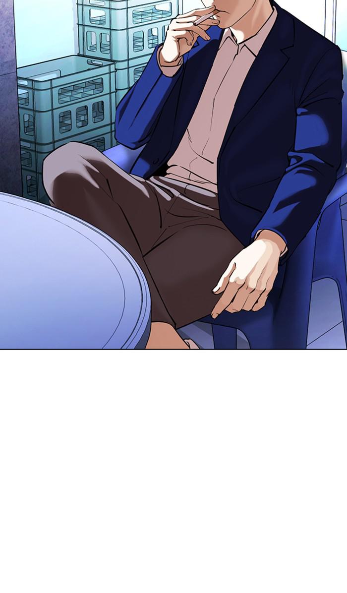 Lookism, Chapter 368 image 111