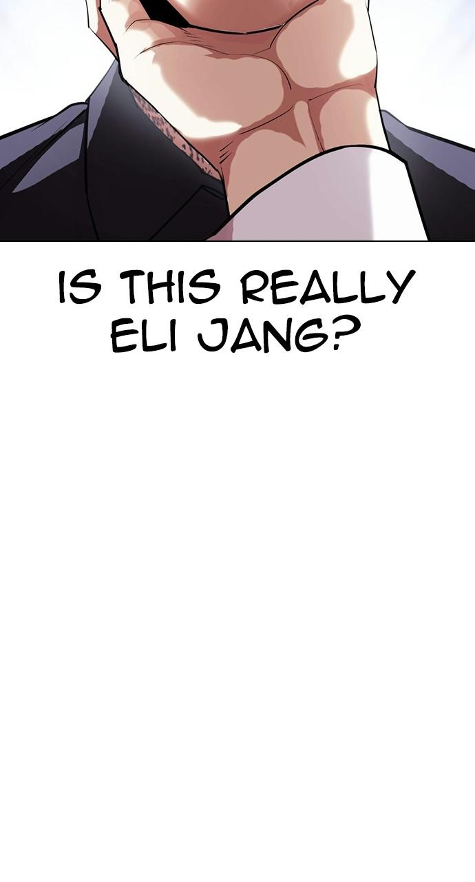 Lookism, Chapter 404 image 022