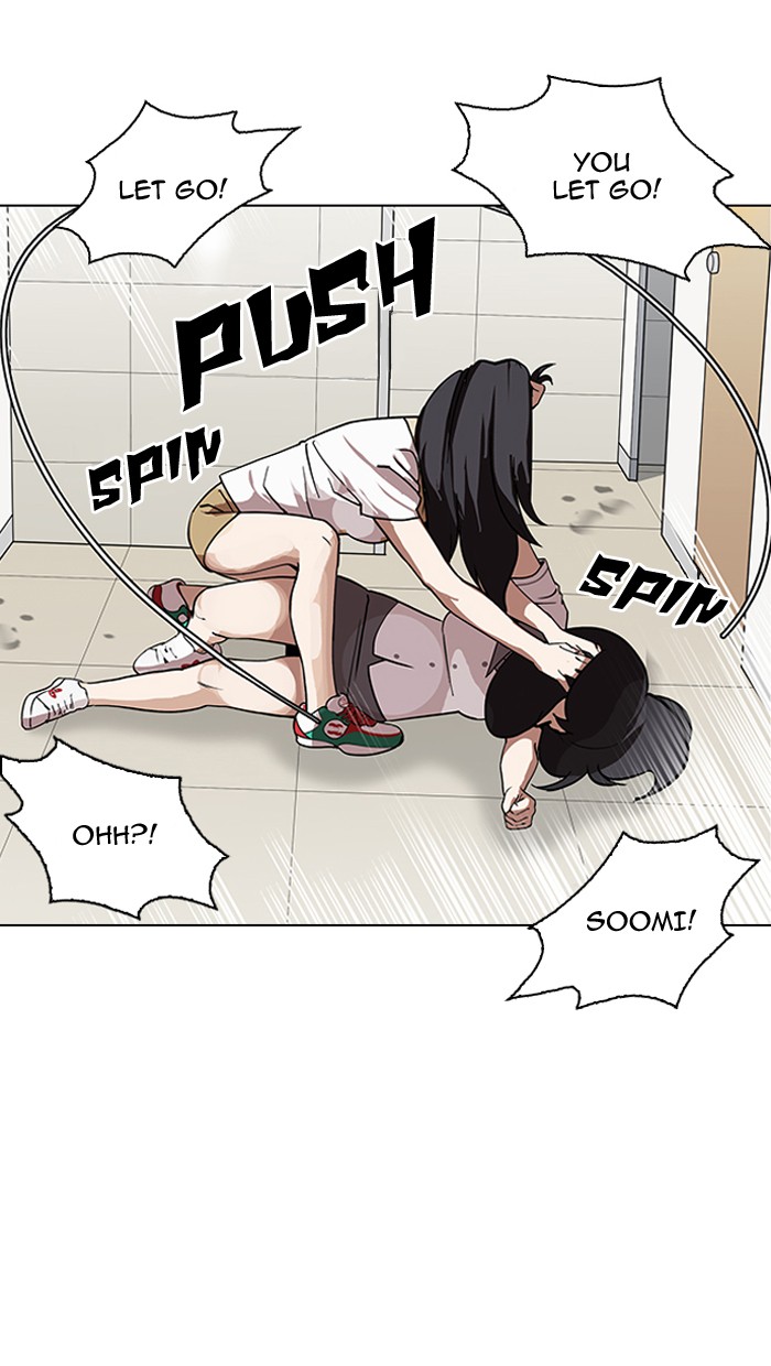 Lookism, Chapter 144 image 043