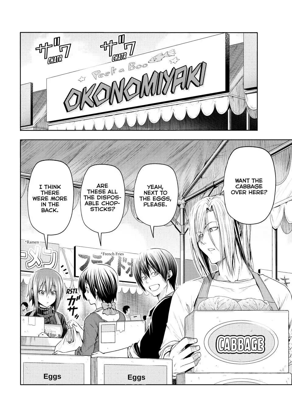 Grand Blue, Chapter 92 image 03