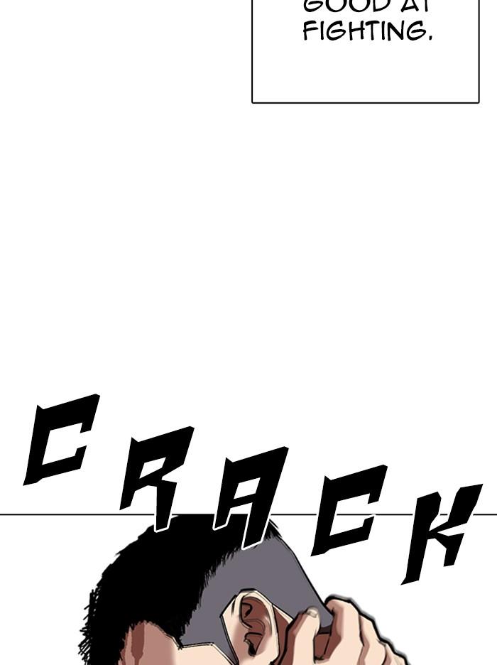 Lookism, Chapter 321 image 145