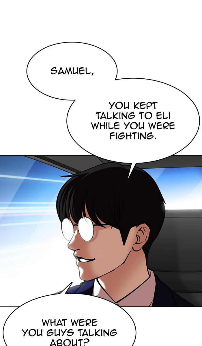 Lookism, Chapter 353 image 163